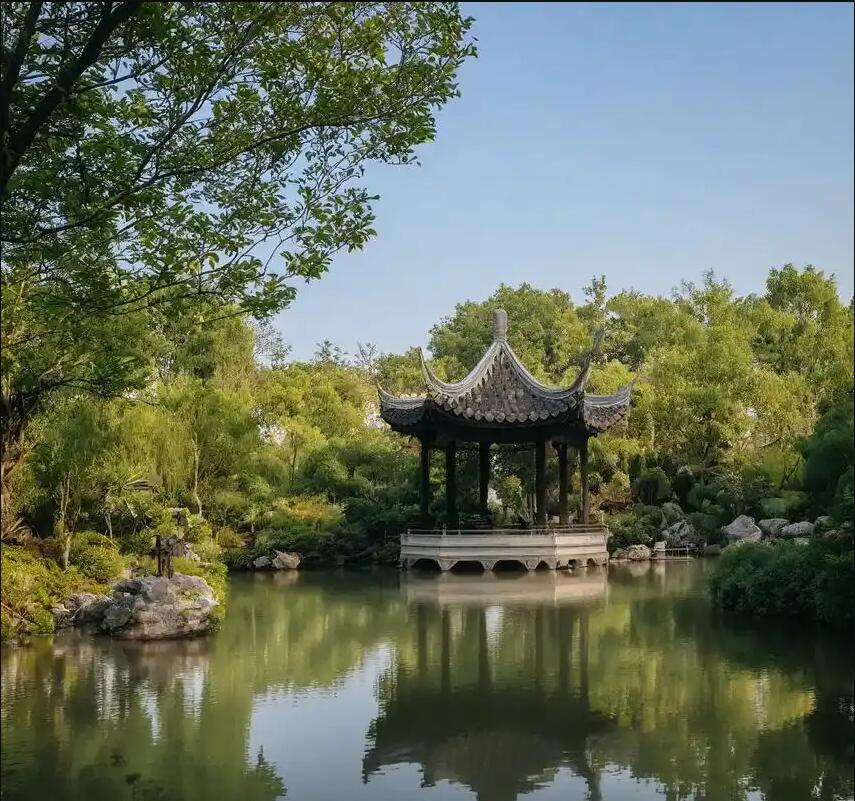 湘潭雨湖念芹零售有限公司